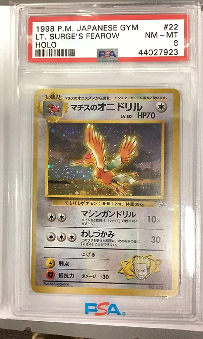1998 Pokemon Japanese Gym 22 Lt. Surge's Fearow-holo PSA