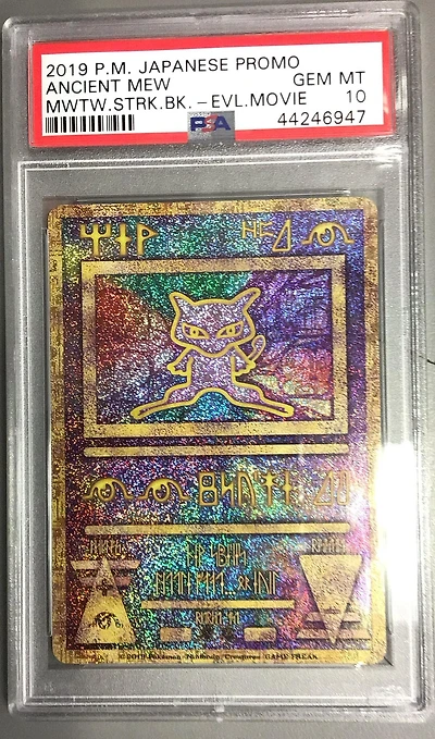 2019 Pokemon Japanese Promo Ancient Mew Mewtwo Strikes Back-evolution Movie PSA 10