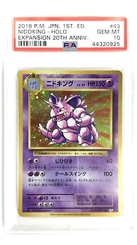 2016 Pokemon Japanese Expansion 20th Anniversary 043 Nidoking-holo 1st Edition PSA
