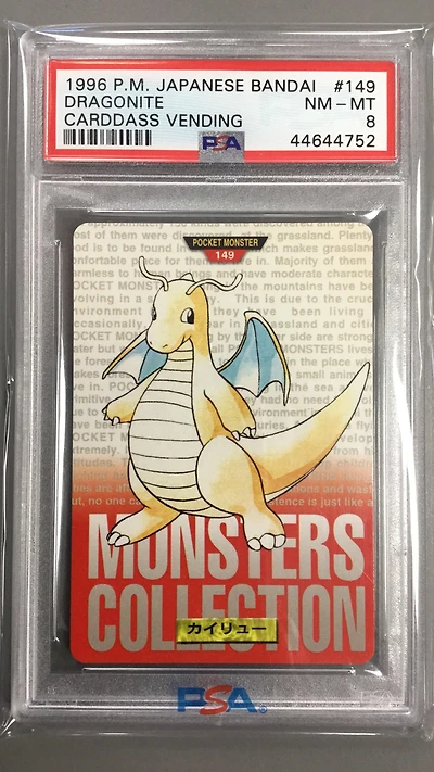 1996 Pokemon Japanese Bandai Carddass Vending 149 Dragonite PSA 8