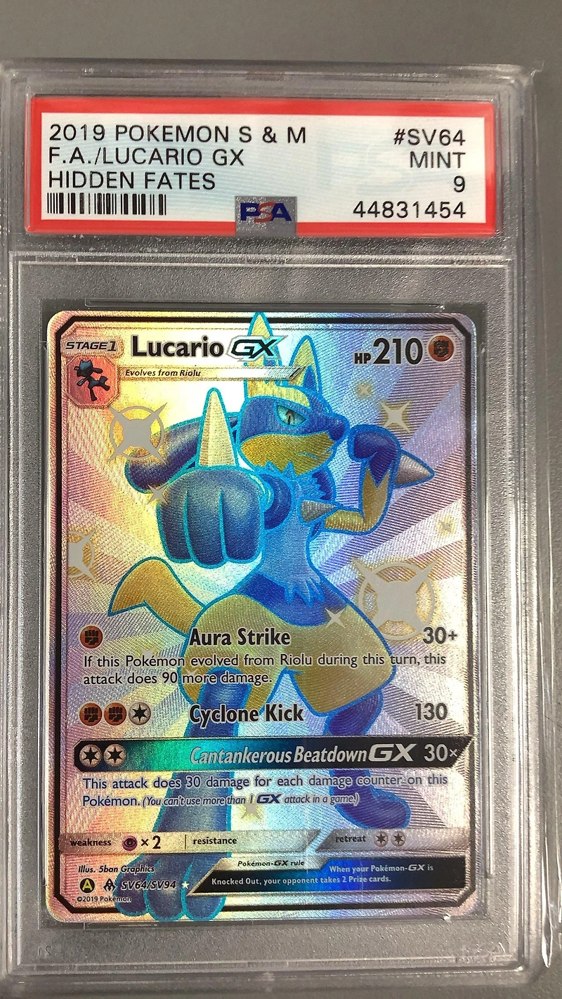 2019 Pokemon Sun & Moon Hidden Fates Sv64 Full Art/lucario Gx PSA
