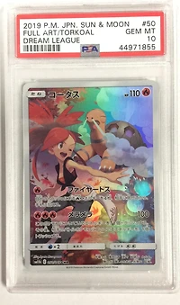 2019 Pokemon Japanese Sun & Moon Dream League 050 Full Art/torkoal PSA