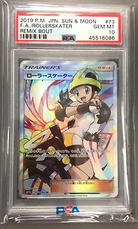2019 Pokemon Japanese Sun & Moon Remix Bout 073 Full Art/roller Skater PSA 10