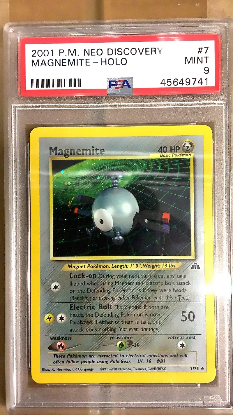 2001 Pokemon Neo Discovery 7 Magnemite-holo PSA