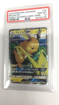 2019 Pokemon Japanese Family Pokemon Card Game 19 Raichu Gx PSA 10