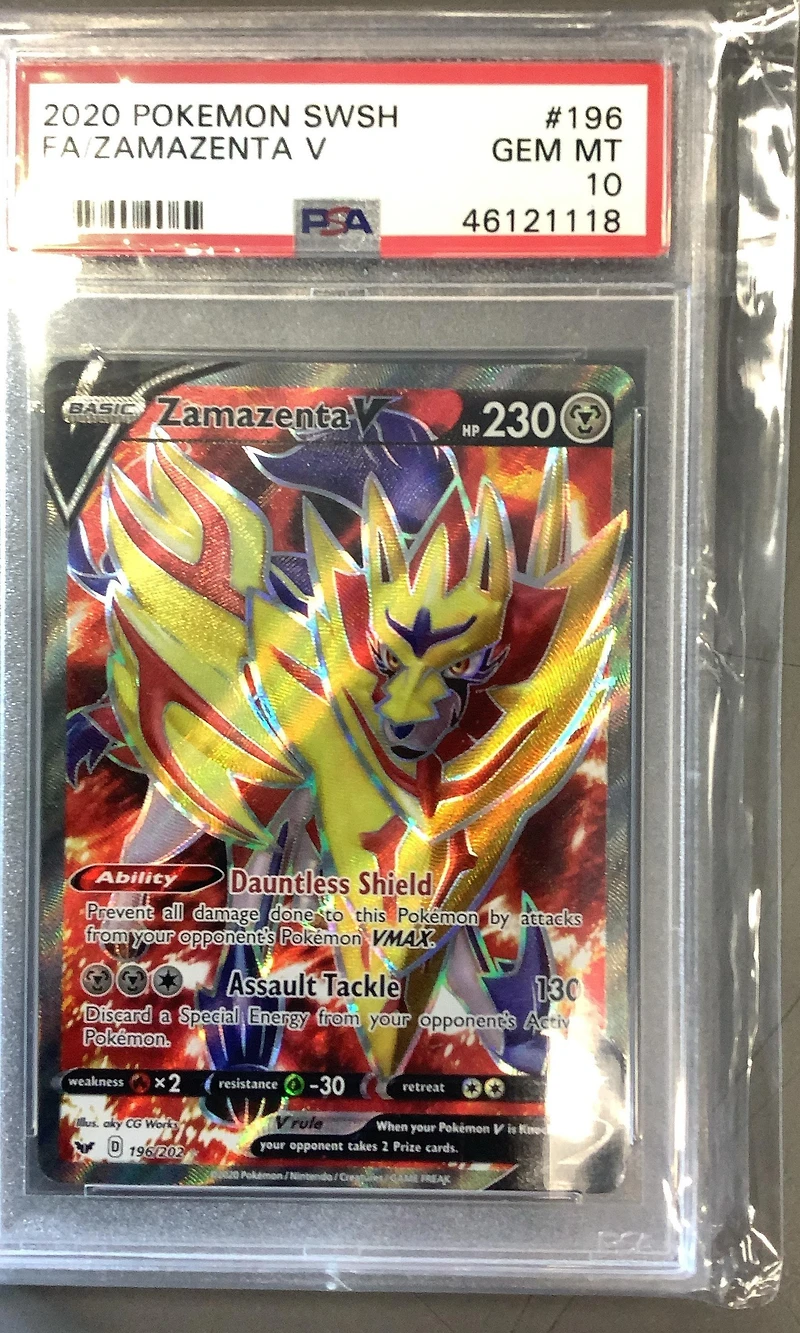 2020 Pokemon Sword & Shield 196 Full Art/zamazenta V PSA