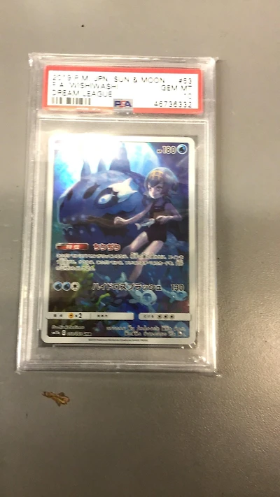 2019 Pokemon Japanese Sun & Moon Dream League 053 Full Art/wishiwashi PSA 10
