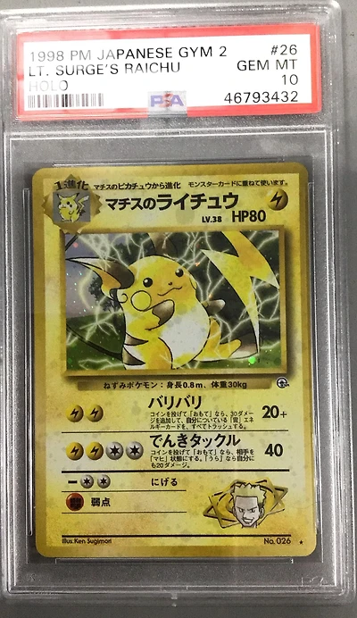 1999 Pokemon Japanese Gym 2 26 Lt. Surge's Raichu-holo PSA