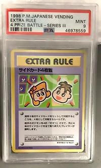 1998 Pokemon Japanese Vending Extra Rule 4 Prize Battle-series Iii PSA 9