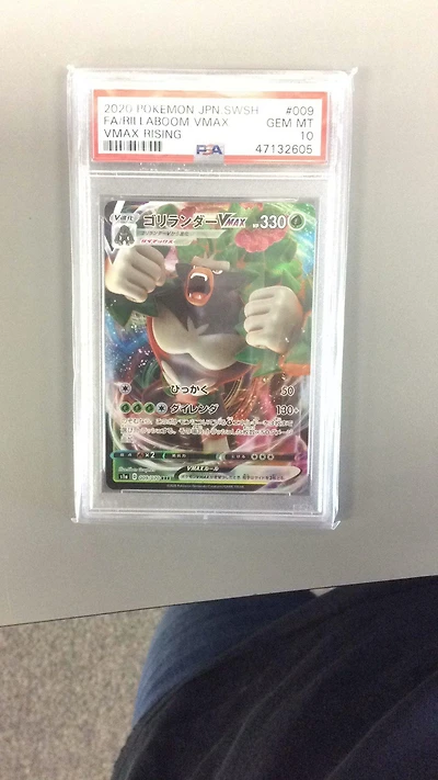2020 Pokemon Japanese Sword & Shield Vmax Rising 009 Full Art/rillaboom Vmax PSA 10
