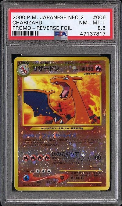 2000 Pokemon Japanese Neo 2 Promo 006 Charizard Reverse Foil PSA NM-MT+ 8.5