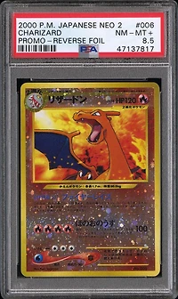 2000 Pokemon Japanese Neo 2 Promo 006 Charizard Reverse Foil PSA NM-MT+ 8.5