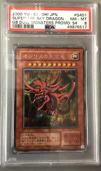 2000 Yu-gi-oh! Japanese Gameboy Duel Monsters Promos: Ser. 4 G401 Slifer The Sky Dragon PSA