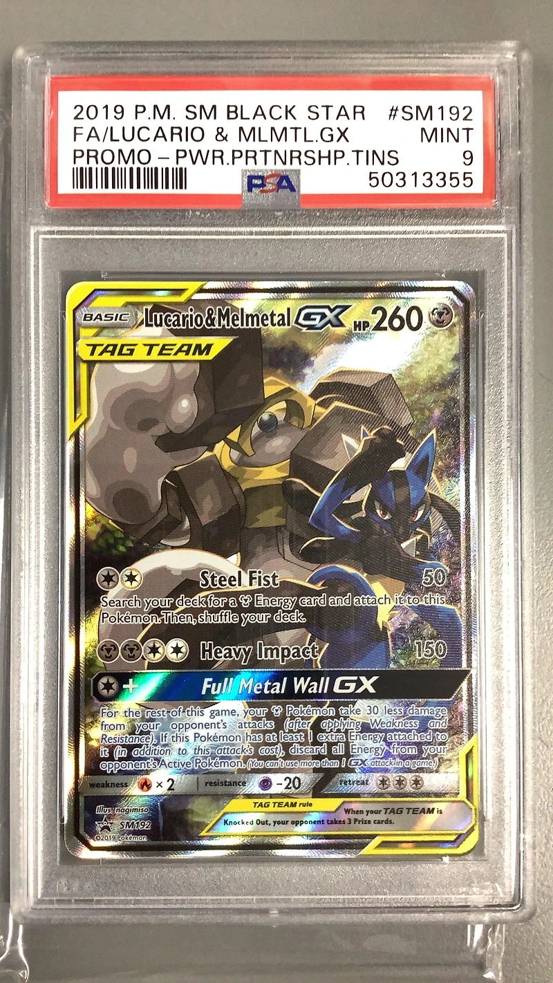 2019 Pokemon Sm Black Star Promo Sm192 Full Art/lucario & Melmetal Gx Power Partnership Tins PSA