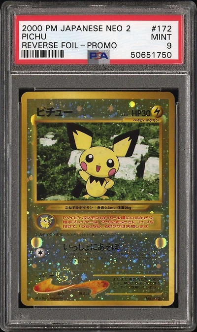 2000 Pokemon Japanese Neo 2 Promo 172 Pichu Reverse Foil PSA