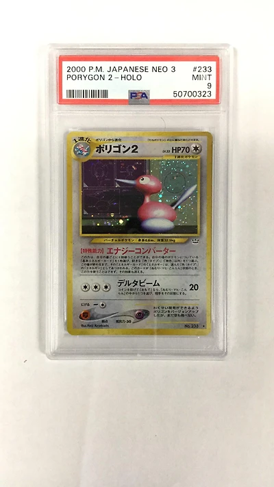 2000 Pokemon Japanese Neo 3 233 Porygon2-holo PSA