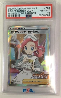 2020 Pokemon Japanese S Promo 069 Full Art/pokemon Center Lady Infinity Zone Booster Box PSA 10