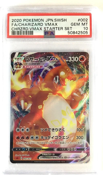 2020 Pokemon Japanese Sword & Shield Charizard Vmax Starter Set 002 Fa/charizard Vmax PSA