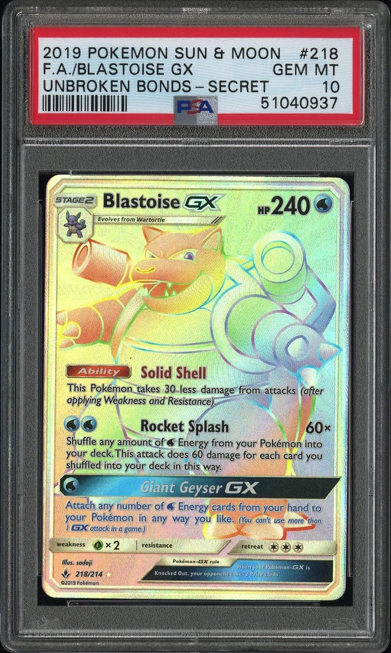 2019 Pokemon Sun & Moon Unbroken Bonds 218 Full Art/blastoise Gx Secret PSA
