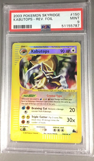 2003 Pokemon Skyridge 150 Kabutops-reverse Foil PSA