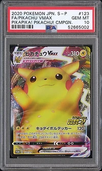 2020 Pokemon Japanese S Promo 123 Full Art/pikachu Vmax Pikapika! Pikachu! Campaign PSA 10