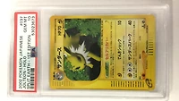 2002 Pokemon Japanese Split Earth 037 Jolteon PSA 10