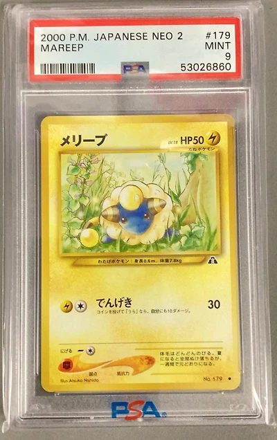 2000 Pokemon Japanese Neo 2 179 Mareep PSA