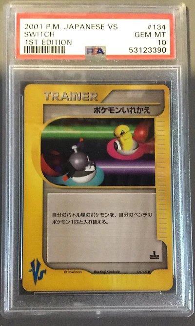 2001 Pokemon Japanese Vs 134 Switch 1st Edition PSA 10