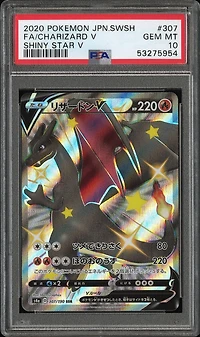 2020 Pokemon Japanese Sword & Shield Shiny Star V 307 Full Art/charizard V PSA 10