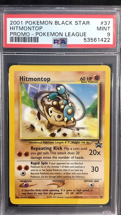 2001 Pokemon Promo Black Star 37 Hitmontop PSA 9