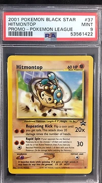 2001 Pokemon Promo Black Star 37 Hitmontop PSA 9