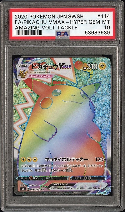 2020 Pokemon Japanese Sword & Shield Amazing Volt Tackle 114 Full Art/pikachu Vmax-hyper PSA 10