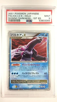 2007 Pokemon Japanese Diamond & Pearl Shining Darkness Palkia Lv.x-holo 1st Edition PSA 9