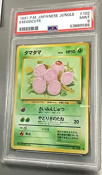 1997 Pokemon Japanese Jungle 102 Exeggcute PSA 9