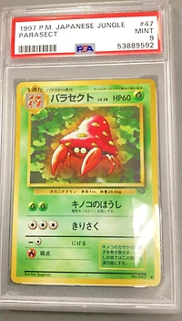 1997 Pokemon Japanese Jungle 47 Parasect PSA 9
