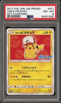 2017 Pokemon Japanese Sm Promo 071 Ash's Pikachu Get Campaign PSA 8