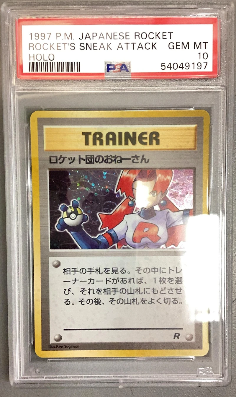 1997 Pokemon Japanese Rocket Rocket's Sneak Attack-holo PSA