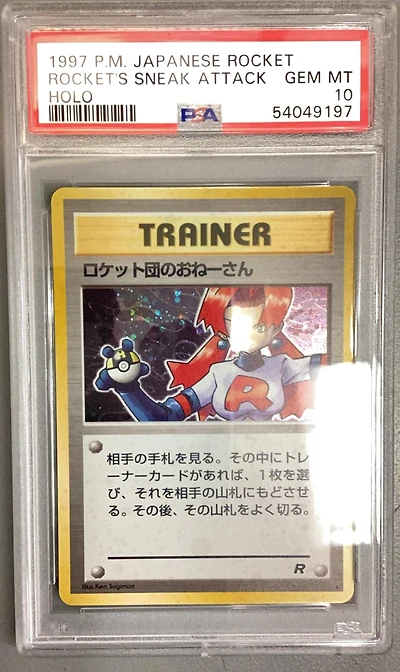 1997 Pokemon Japanese Rocket Rocket's Sneak Attack-holo PSA