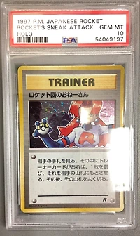 1997 Pokemon Japanese Rocket Rocket's Sneak Attack-holo PSA