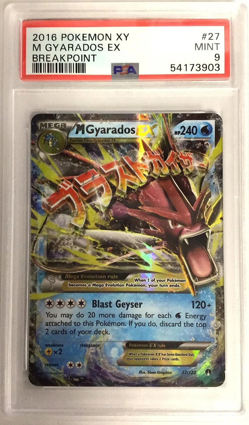 2016 Pokemon Xy Breakpoint 27 M Gyarados Ex PSA