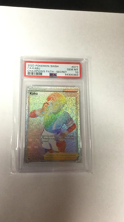 2020 Pokemon Sword & Shield Champion's Path 077 Fa/kabu PSA 10