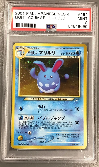 2001 Pokemon Japanese Neo 4 184 Light Azumarill-holo PSA
