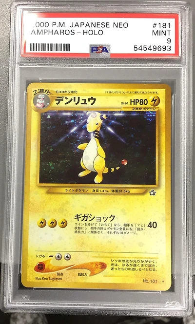 2000 Pokemon Japanese Neo 181 Ampharos-holo PSA