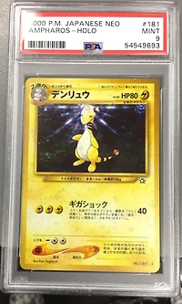 2000 Pokemon Japanese Neo 181 Ampharos-holo PSA