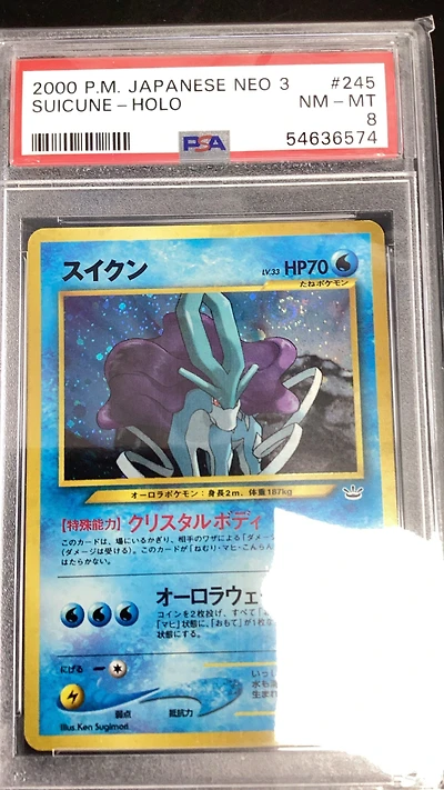 2000 Pokemon Japanese Neo 3 245 Suicune PSA