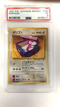 1997 Pokemon Japanese Rocket 137 Porygon PSA 9