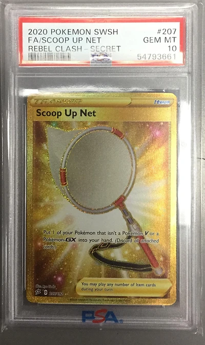 2020 Pokemon Sword & Shield Rebel Clash 207 Full Art/scoop Up Net Secret PSA 10