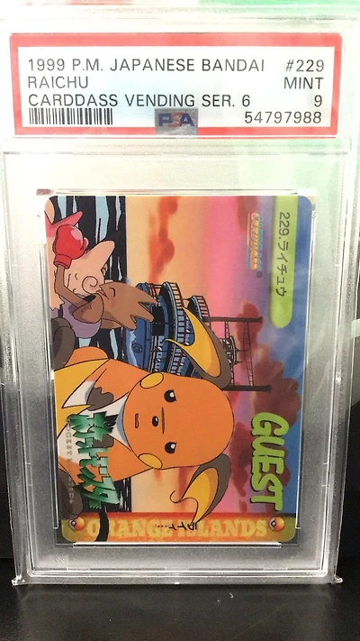 1999 Pokemon Japanese Bandai Carddass Vending Series 6 229 Raichu PSA 9