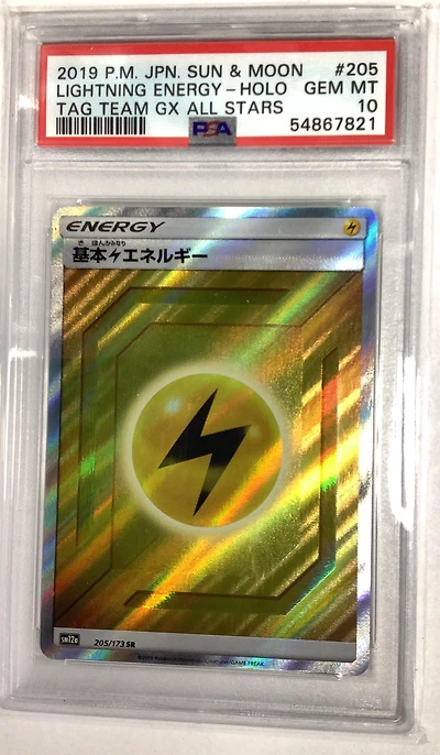 2019 Pokemon Japanese Sun & Moon Tag Team Gx All Stars 205 Lightning Energy-holo PSA