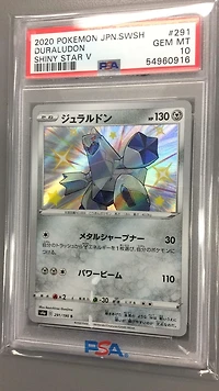 2020 Pokemon Japanese Sword & Shield Shiny Star V 291 Duraludon PSA